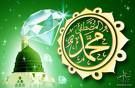 mohammed