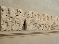 Frises-du-Partenon--partielle-British-Museum.jpg