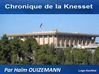 chronique-de-la-Knesset.jpg