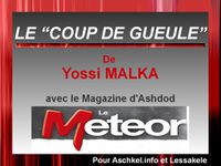 Banner Météor Yossi