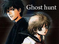 ghost-hunt.jpg