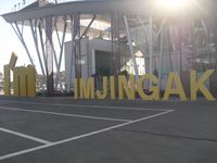 CIMG2786