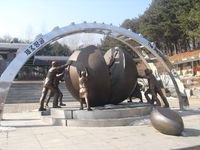 CIMG2791