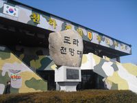 CIMG2794