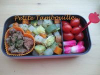 Bento-aux-Petits-Legumes3-blog.jpg