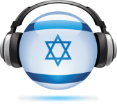free-israeli-music-