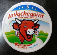 P1010352-Vache-qui-rit-Marocaine