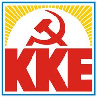 grèce-kke