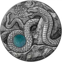 fidji 2013 serpent aventurine-copie-1