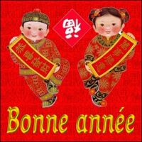 nouvel_an_chinois.jpg