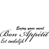 T-Bon-appetit