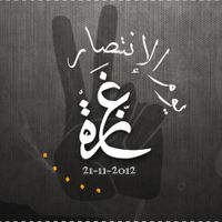 d8b3d8acd984-d98ad8a7-d8aad8a7d8b1d98ad8ae-d8a5d986d8aad8b5