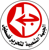 175px-fplp logo