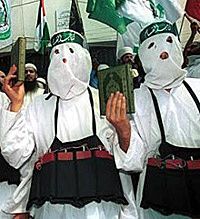 Hamas islam terroristes
