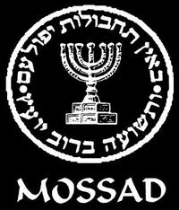 mossad.jpg