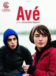 120425aveave.jpg