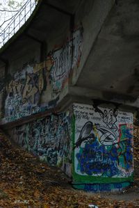 Canal de l'Ourcq - la pluie-3