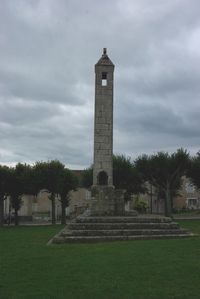 IMGP9881