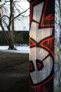 IMG 9158