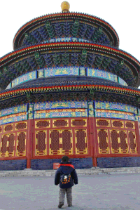 Day-four---Temple-of-Heaven