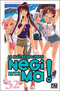 negimat32.jpg