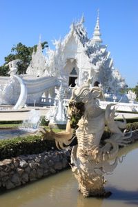 0376 Chiang Rai - Wat Rong Khun