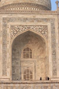 0095 Agra - Taj Mahal