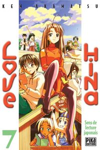lovehina7_g-copie-1.jpg