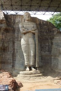 Polonnaruwa la cité (18)