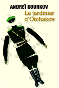 kourkov.png