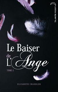 le-baiser-de-lange1.jpg