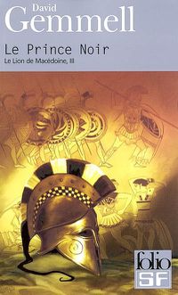 Lion-macedoine-3.jpg