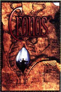 cronos-2.jpg