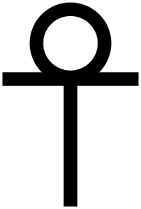 220px-Ankh-symbol_circle_svg.png