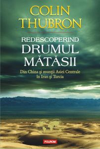 Drumul-Matasii.jpg