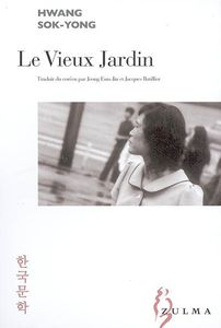 Vieux Jardin 1