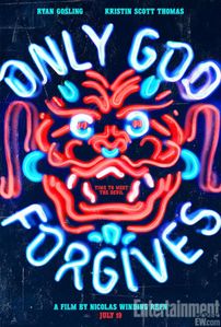 Only God