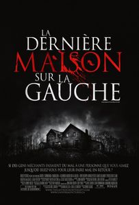 La dernière maison sur la gauche