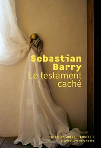 testament cache