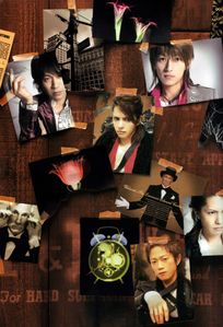 laruku pamphletkiss