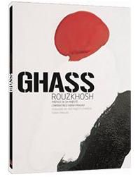 GHASS Rouzkhosh