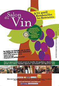 Rambouillet_Salon-du-vin-et-des-mets-associes_2010-04.jpg