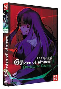 The Garden of Sinners Film 3