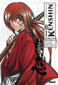 kenshion 1