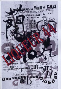 Liqueur-72.jpg