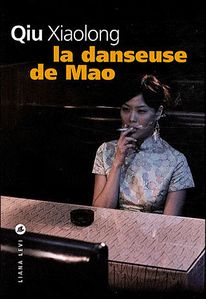 null danseuse-de-mao.jpg