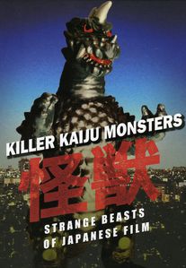 killer kaiju monsters333