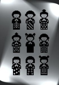 collection-de-kokeshis.jpg