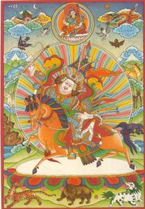 gesar.jpg