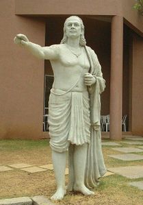 aryabhata.jpg